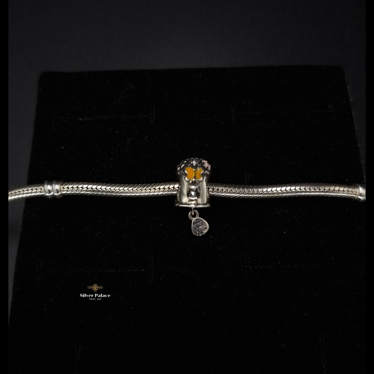 Flowers and yellow butterfly charm_Bracelet not included_