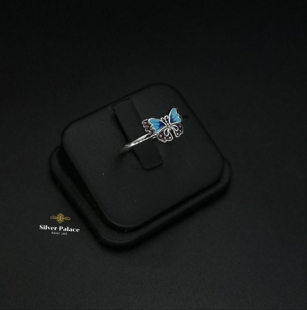 Butterfly Open Ring