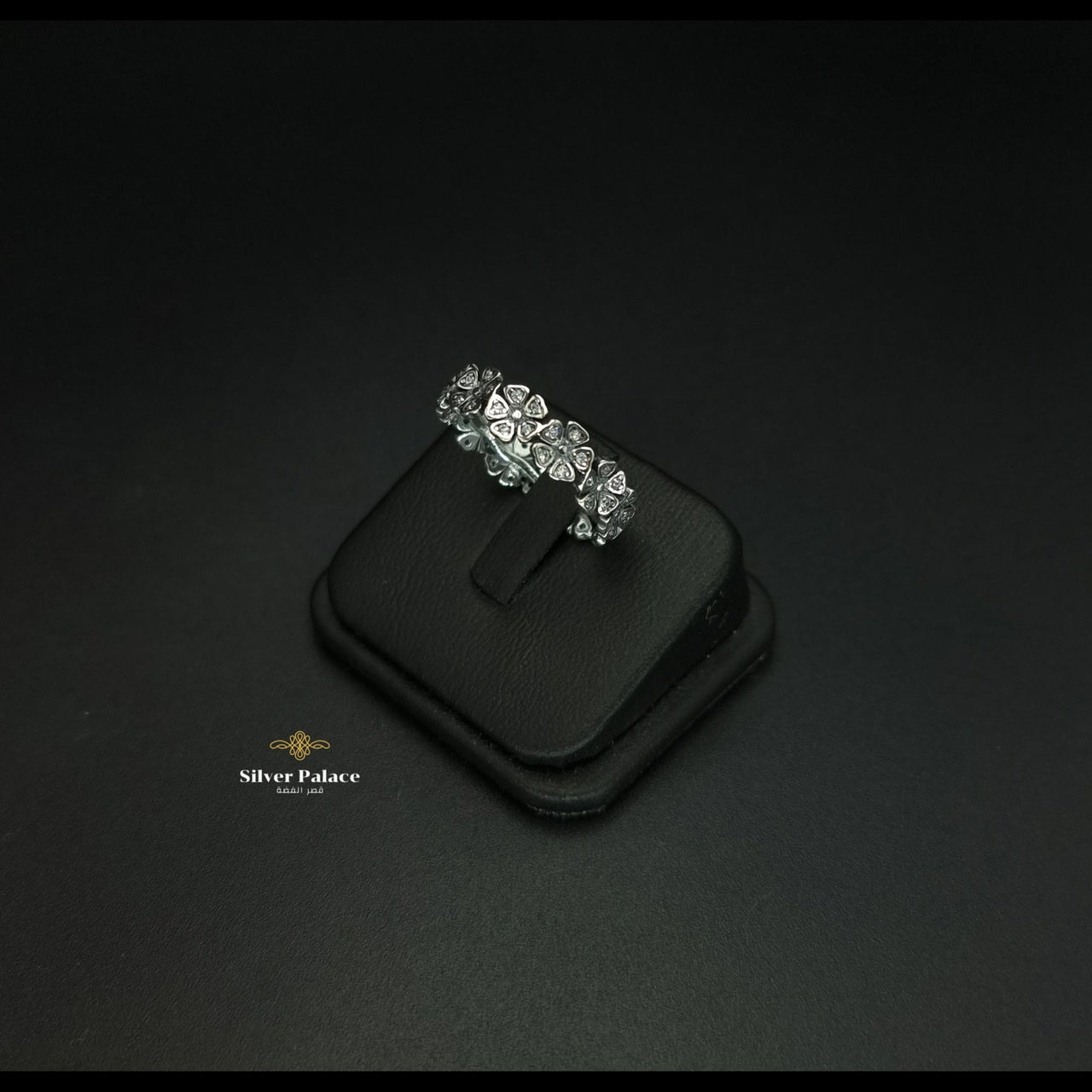 Daisy Flower Ring