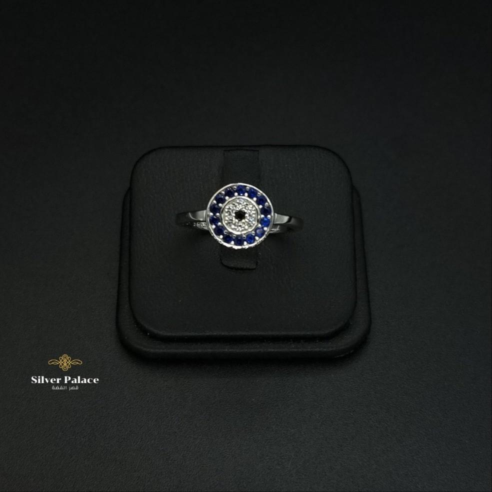 Dark Blue Stones Ring