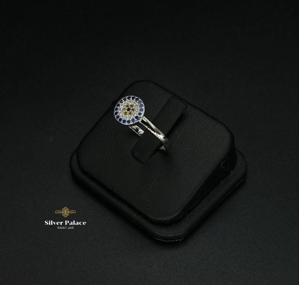 Dark Blue snd Yellow Stones Ring