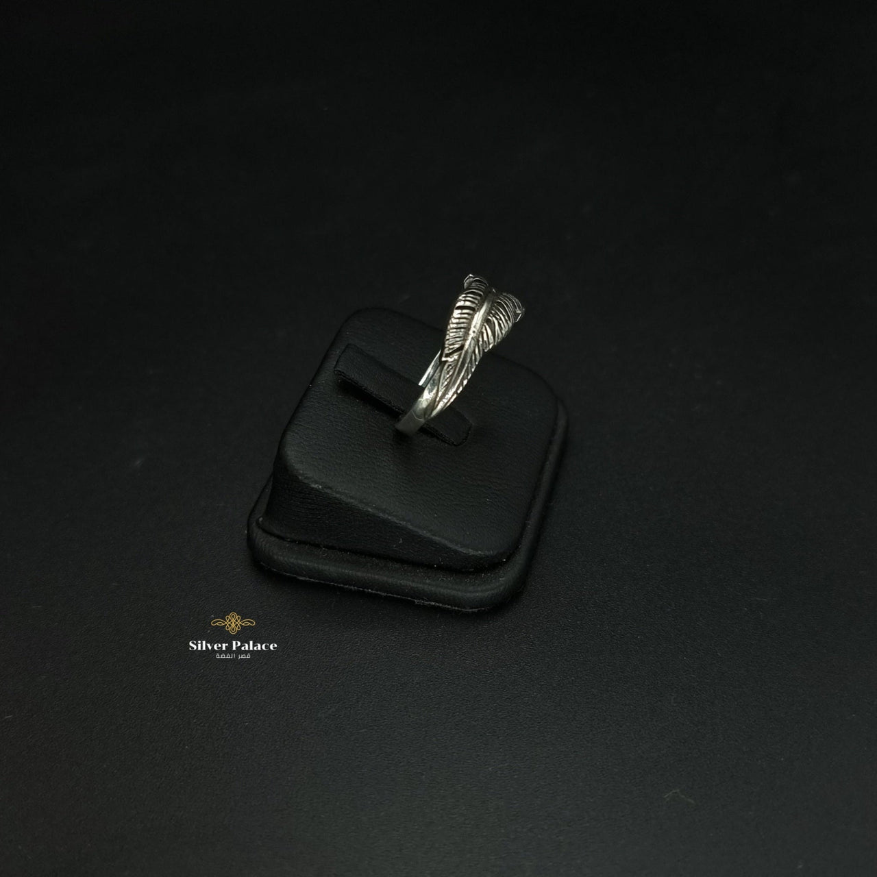 Feather Silver Ring