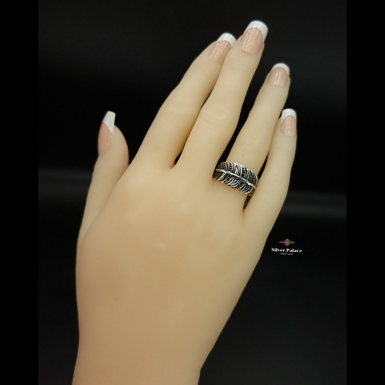 Feather Wide Ring