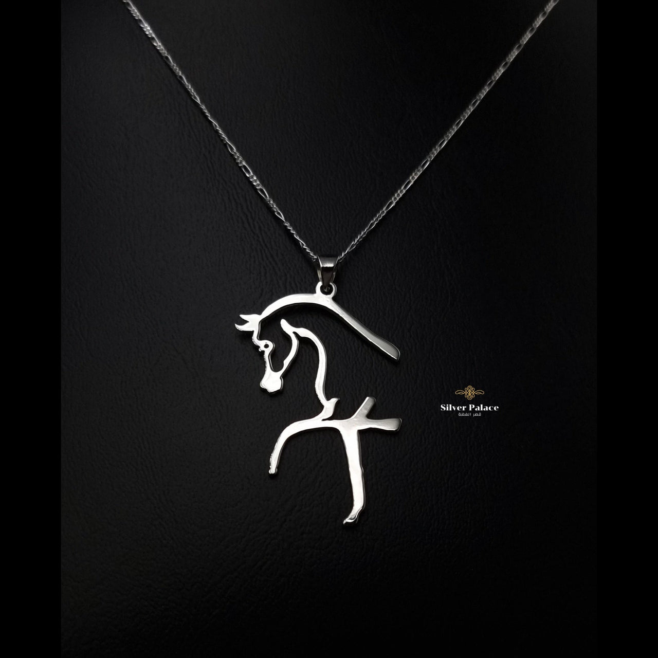 Horse Car Hanging Pendant