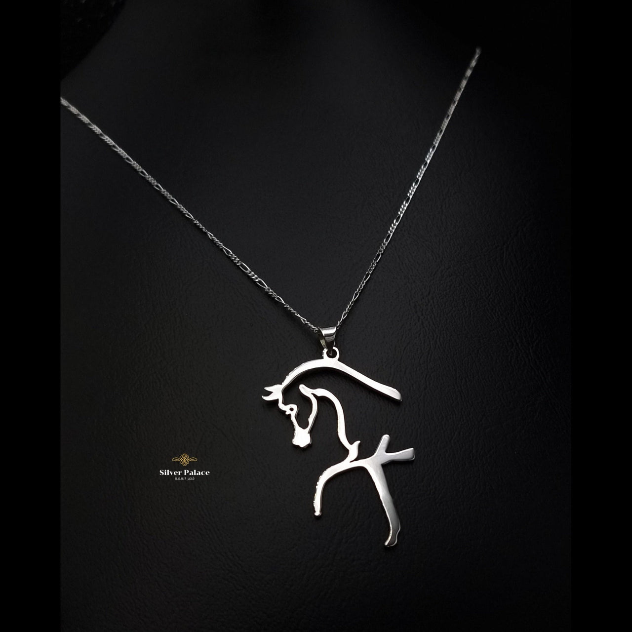 Horse Car Hanging Pendant