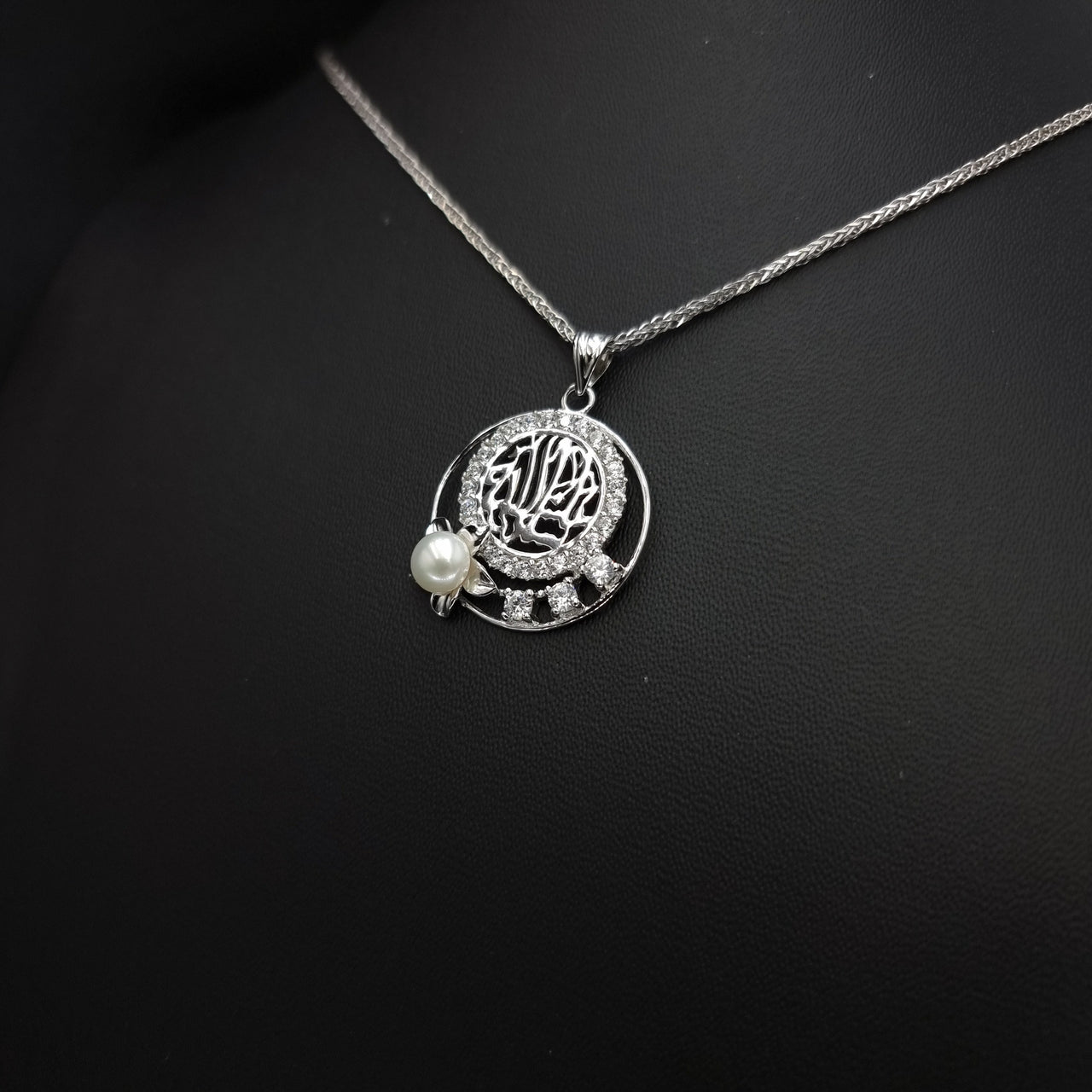 Masha'allah White Pearl Necklace
