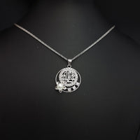 Thumbnail for Masha'allah White Pearl Necklace
