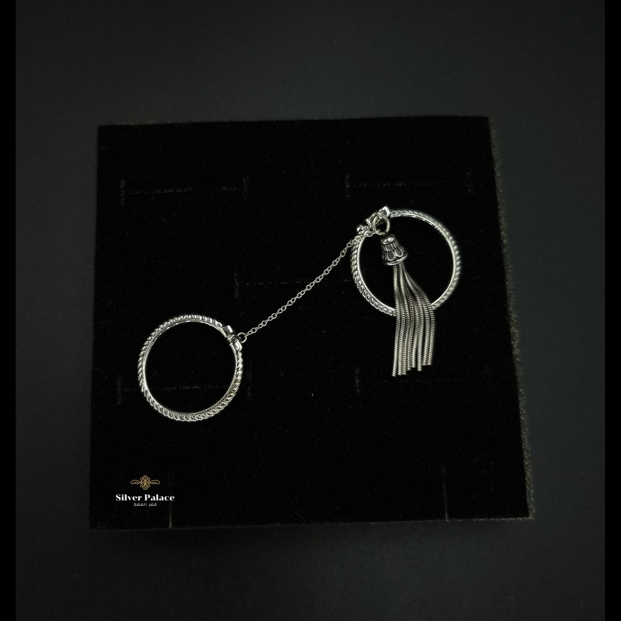Tassel Double Ring