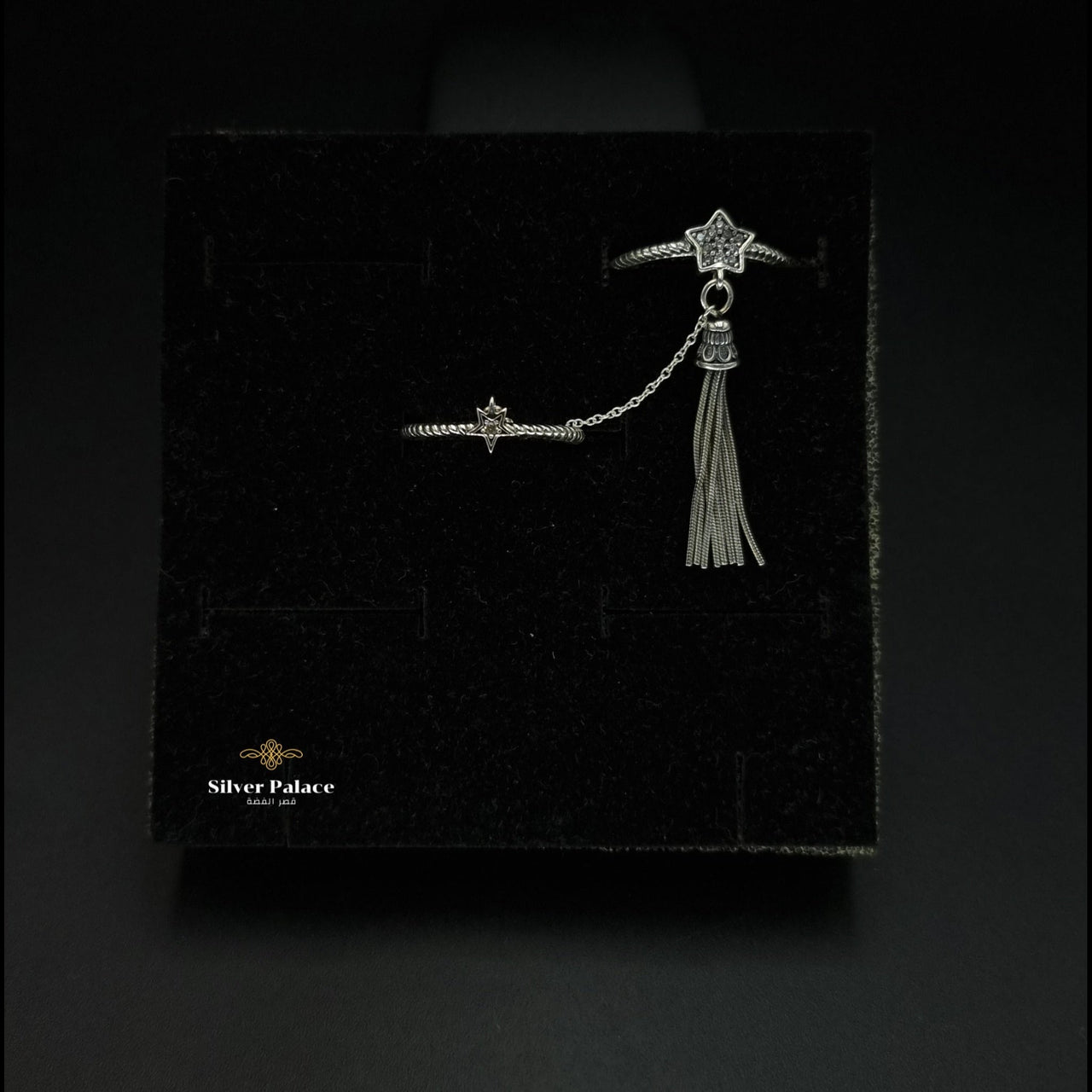 Tassel Double Ring