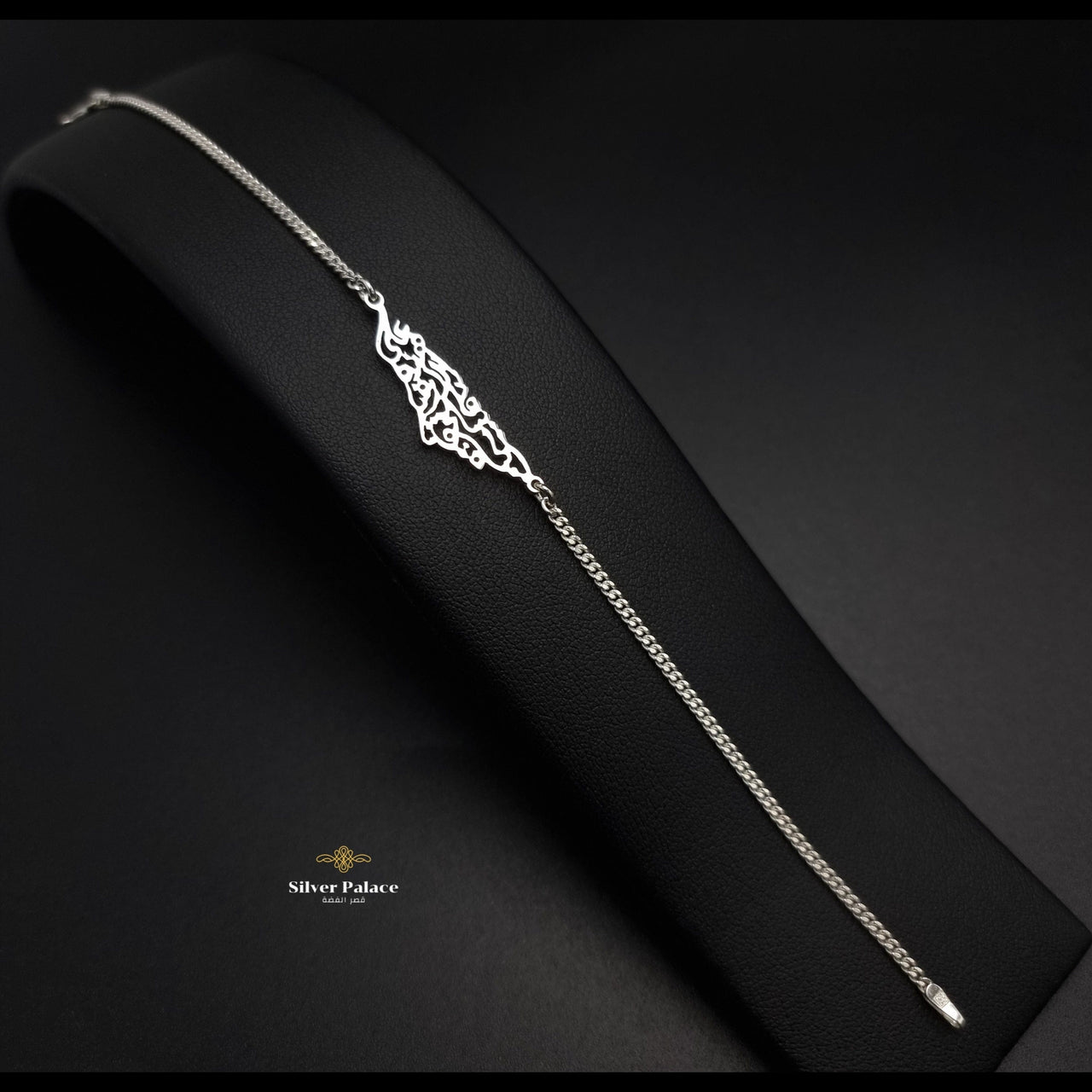 925 Silver handmade bracelet for Palestine map