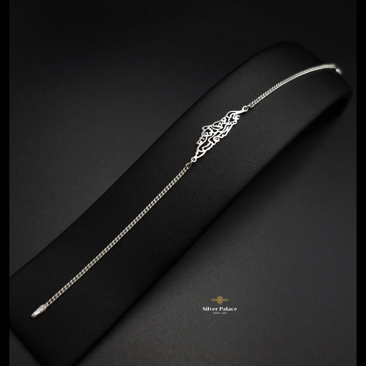 925 Silver handmade bracelet for Palestine map