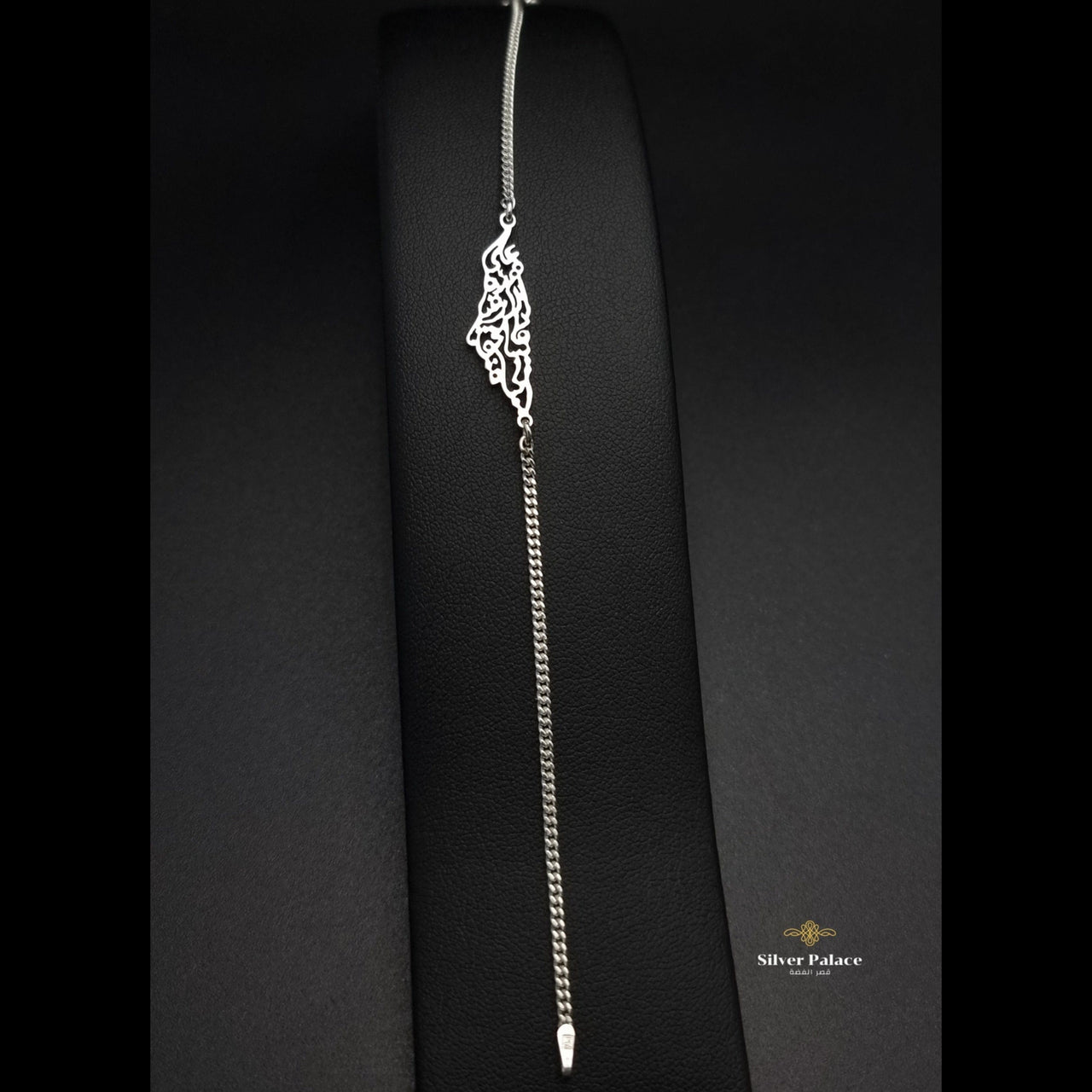925 Silver handmade bracelet for Palestine map
