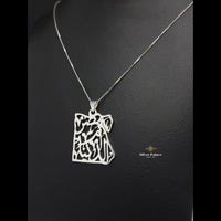 Thumbnail for 925 Silver Necklace - Egypt map