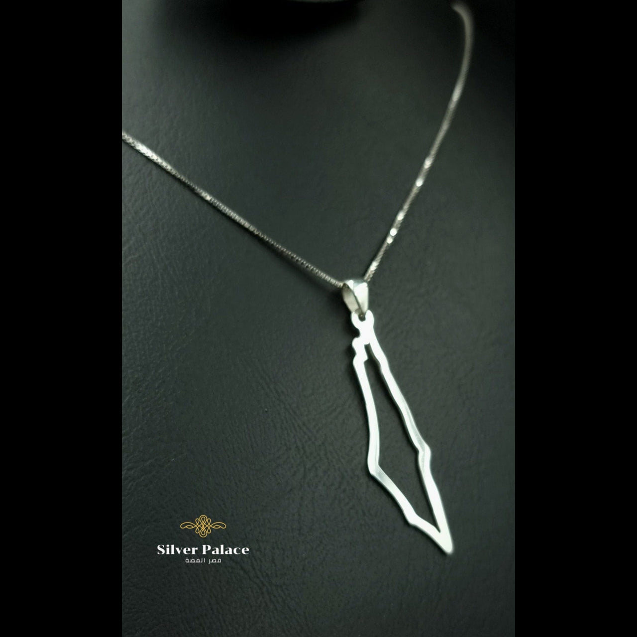 Palestine map frame necklace