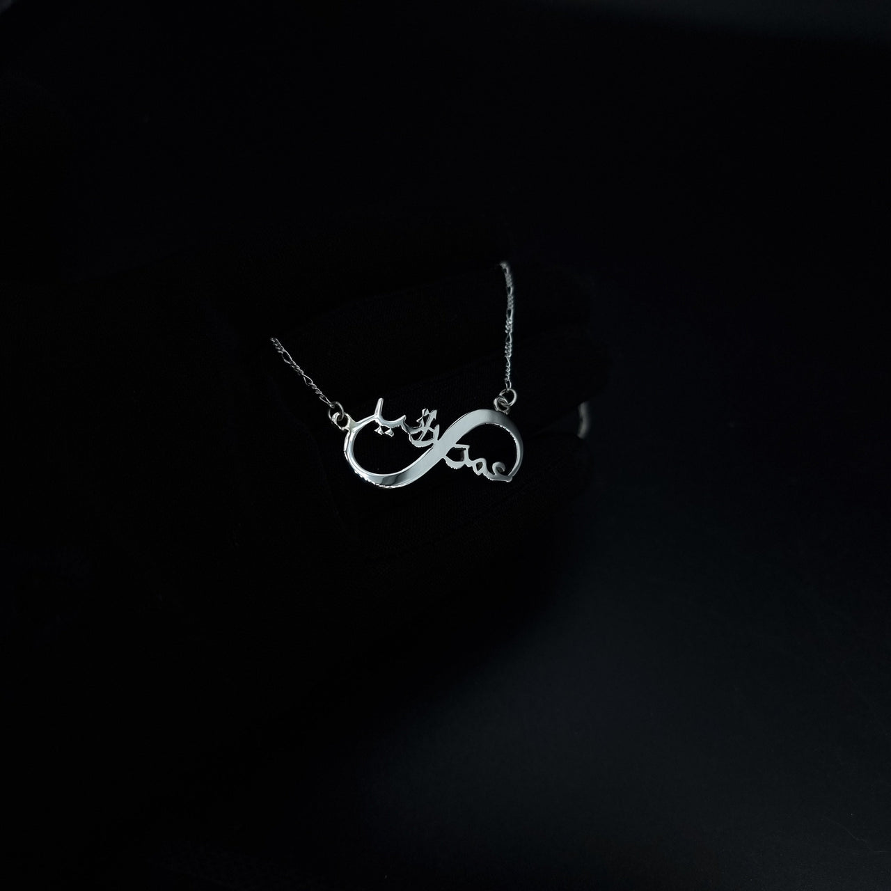 925 Silver Customized Infinity Necklace