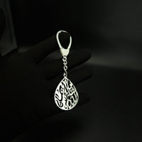 Thumbnail for 925 Silver Customized Name Keychain