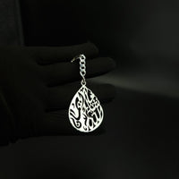 Thumbnail for 925 Silver Customized Name Keychain