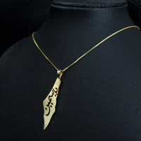 Thumbnail for 925 Silver & Gold Plated - Handmade Palestine map name necklace