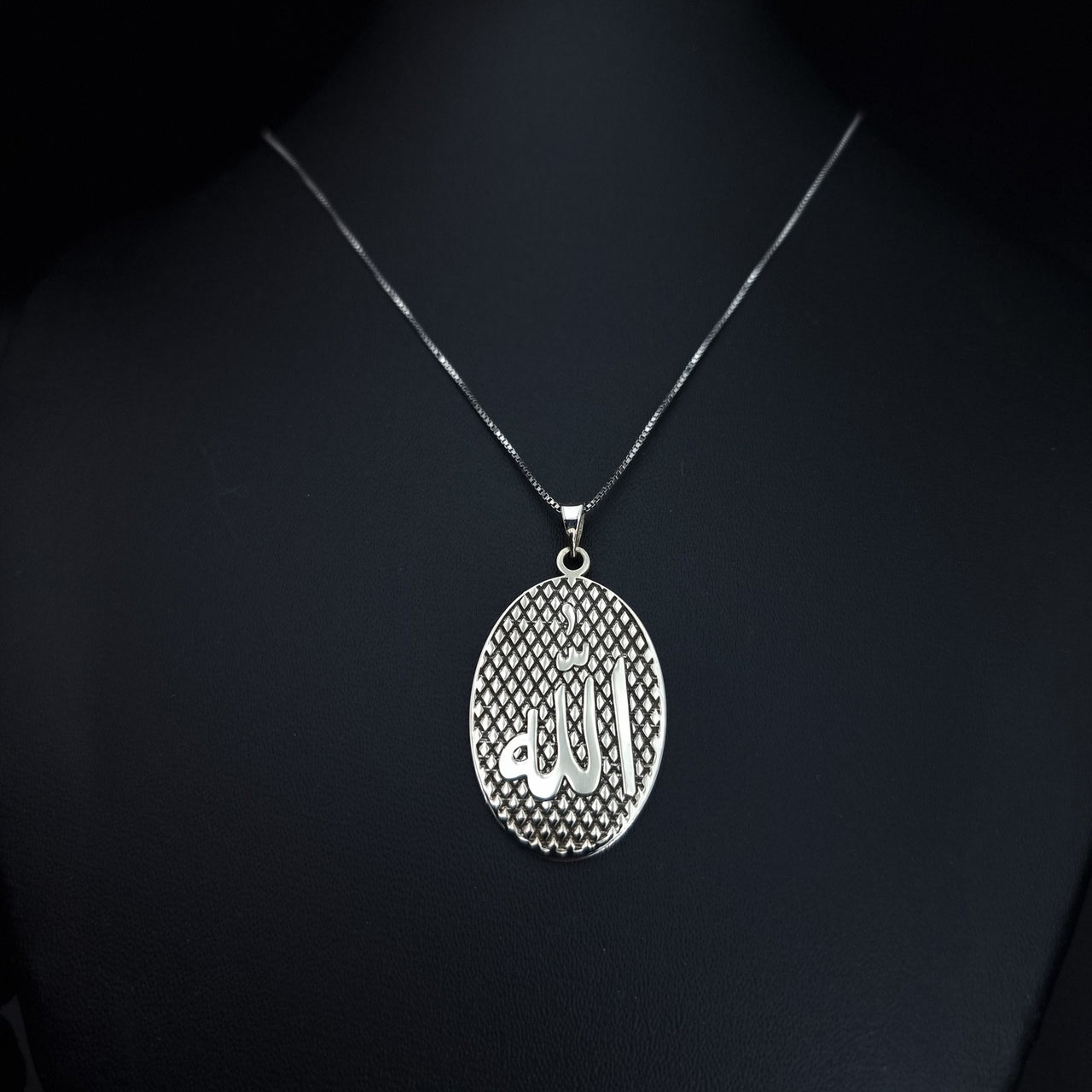925 Silver Handmade "Allah" Necklace