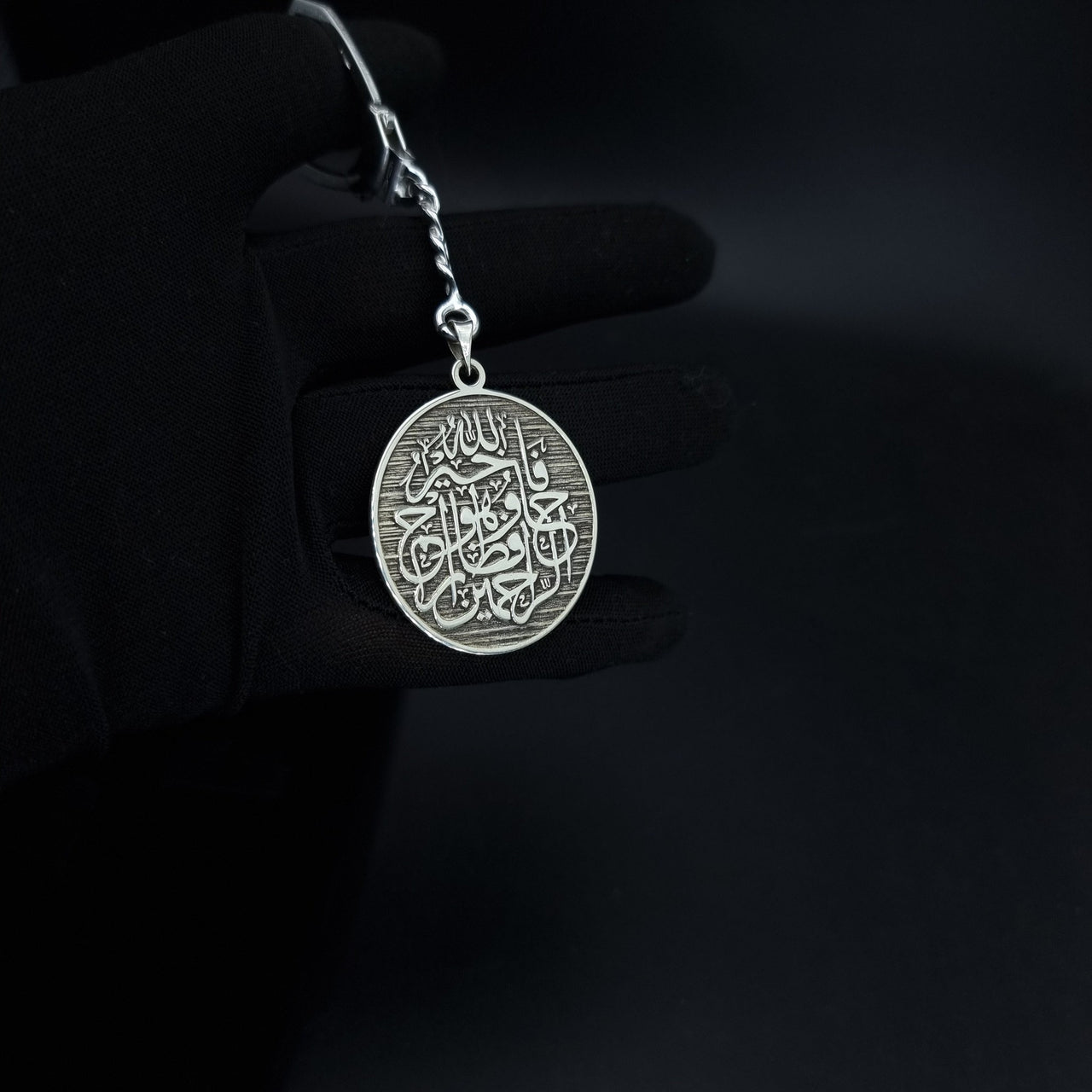 925 Silver Handmade Keychain 0123