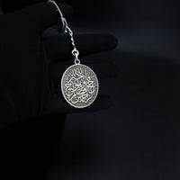Thumbnail for 925 Silver Handmade Keychain 0123