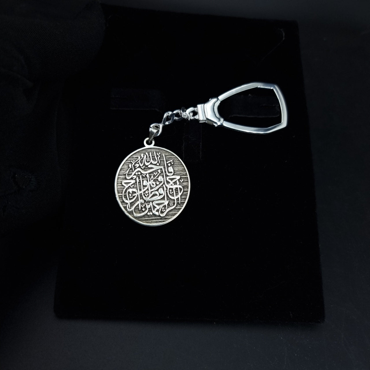 925 Silver Handmade Keychain 0123
