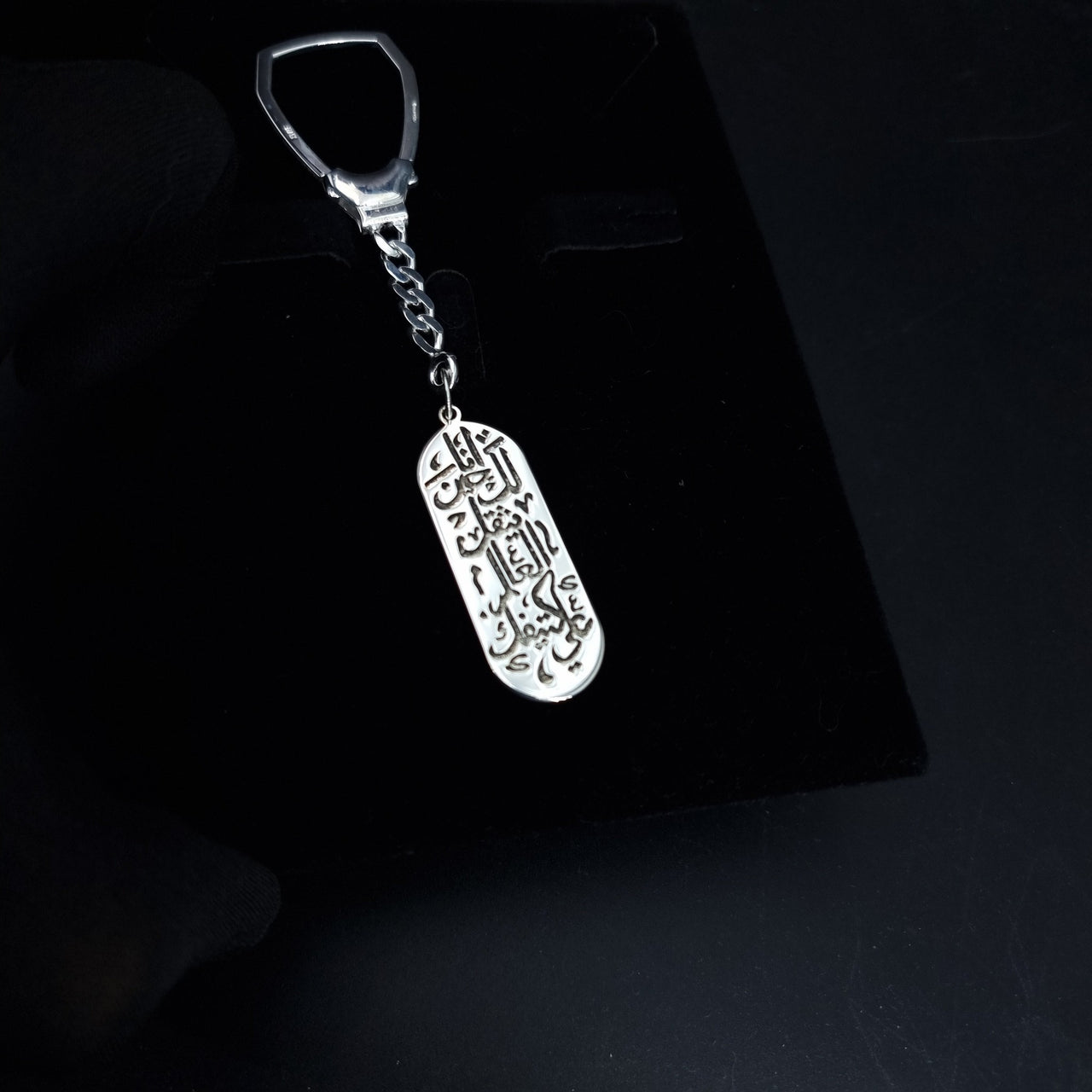 925 Silver Handmade Keychain 0124