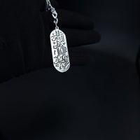 Thumbnail for 925 Silver Handmade Keychain 0124
