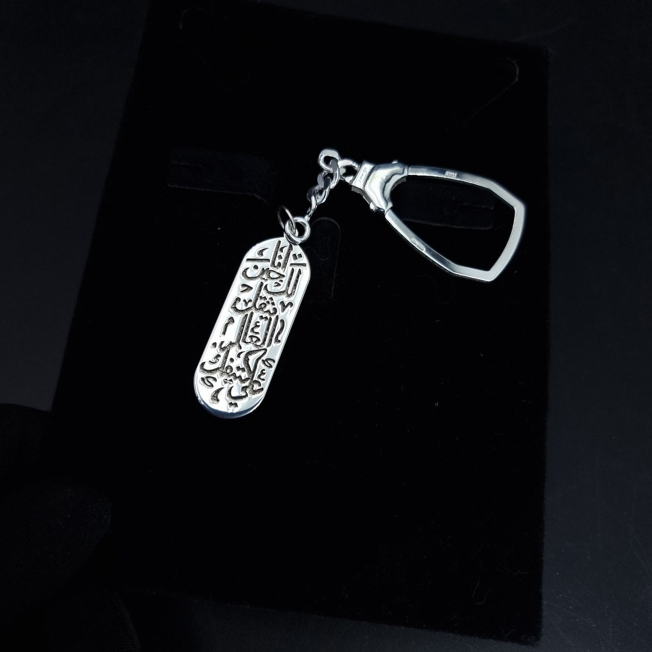 925 Silver Handmade Keychain 0124