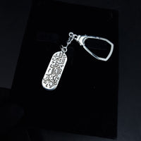 Thumbnail for 925 Silver Handmade Keychain 0124