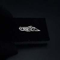 Thumbnail for 925 Silver - Handmade Palestine Map Brooch