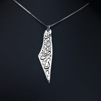 Thumbnail for 925 Silver Handmade Palestine Map Necklace 0119