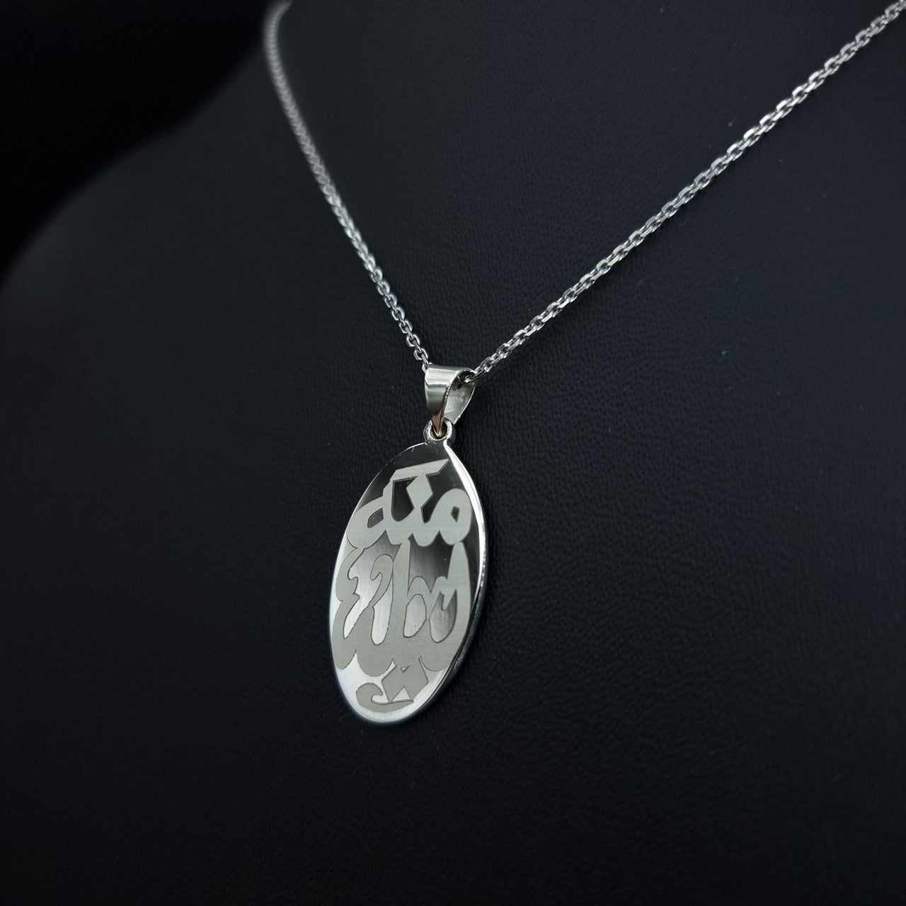 925 Silver - Handmade Personalised Oval Pendant Necklace