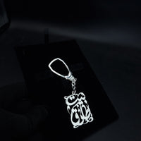 Thumbnail for 925 Silver - Handmade Personalised Rectangular Calligraphy Keychain