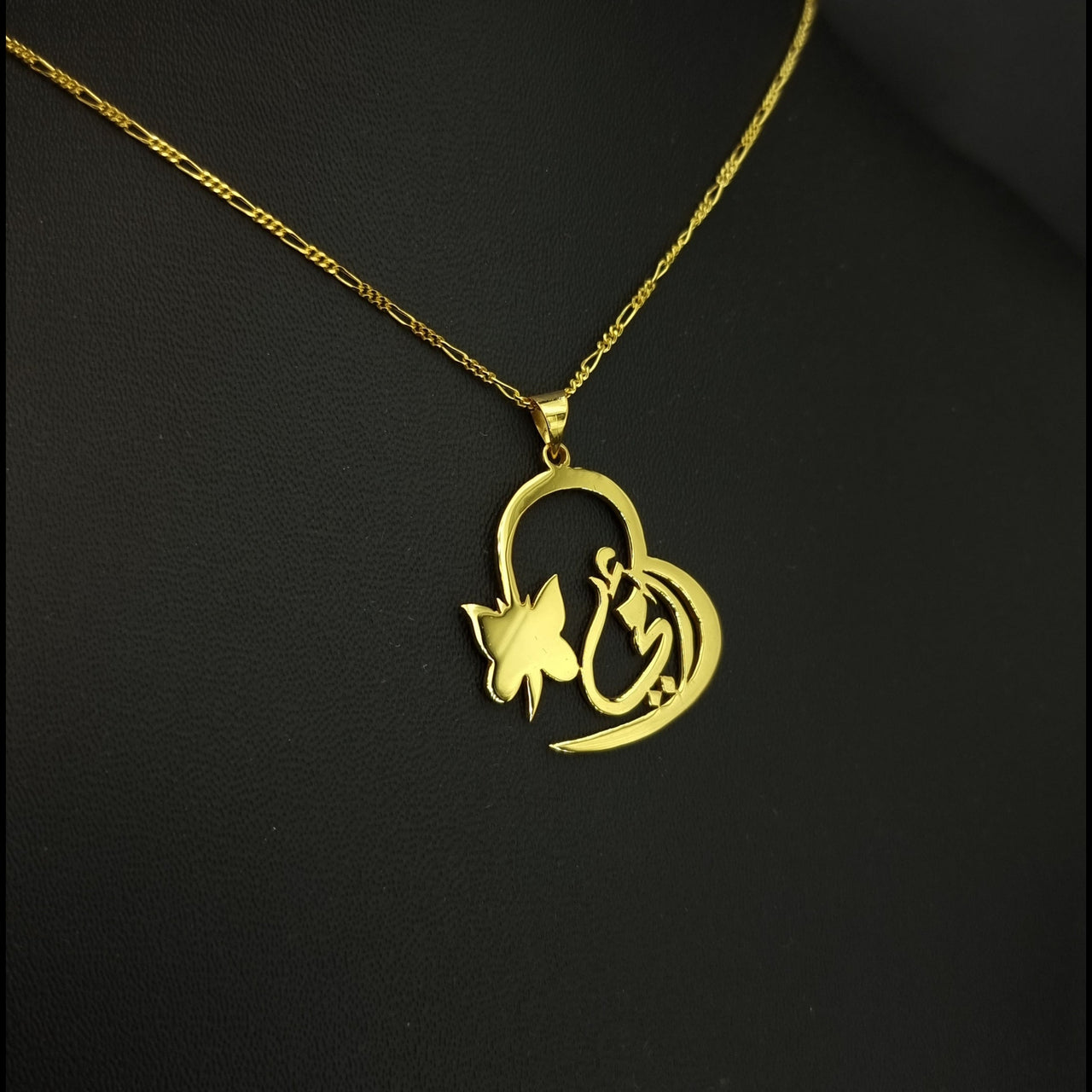 925 Silver Heart And Butterfly "أمي" Necklace -18k Gold Plated