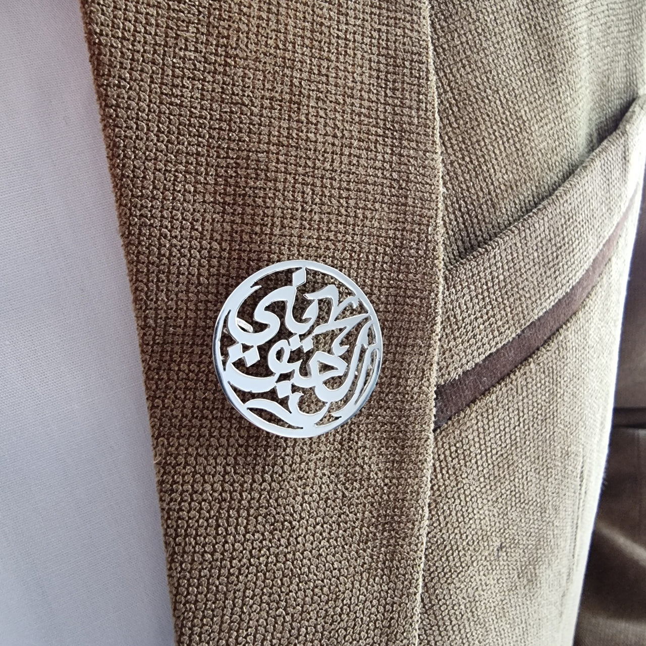 925 Silver personalised suit pin - SLPCM0110
