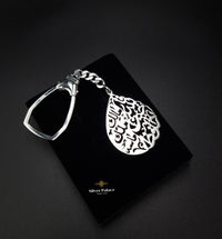 Thumbnail for 925 Silver - Personalized handmade keychain