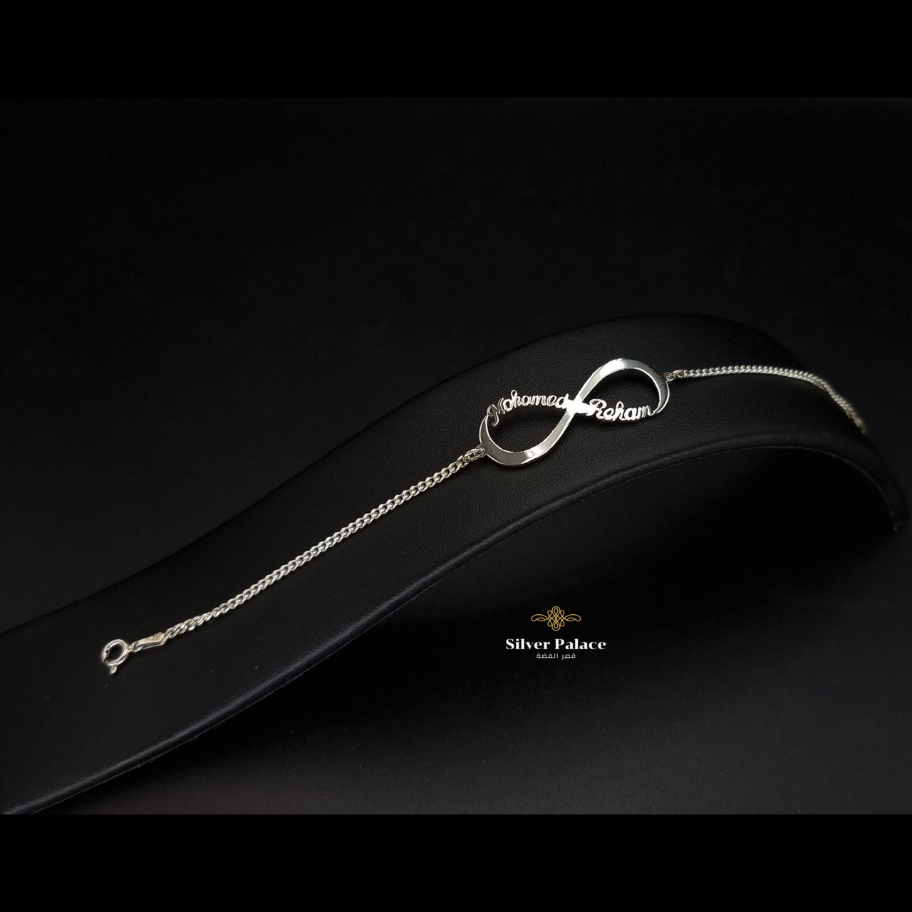 Infinity charm sales with names