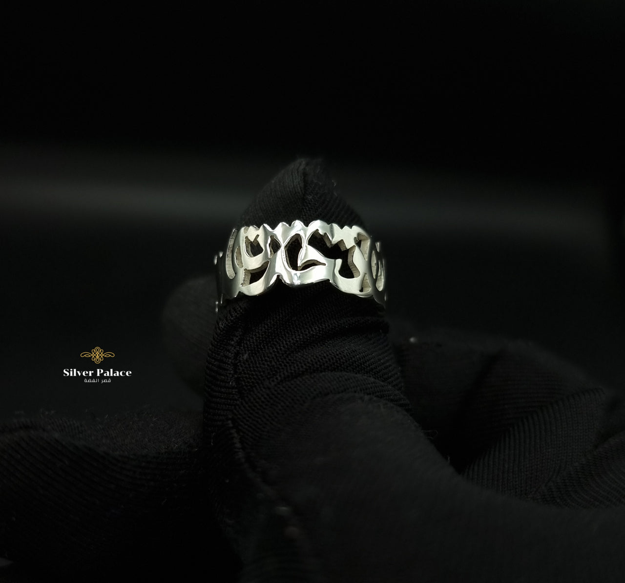 925 Silver -handmade ring