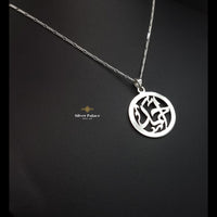 Thumbnail for Circle shape personalized name necklace