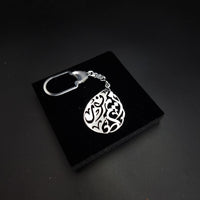 Thumbnail for 925 Silver Personalized Handmade Keychain