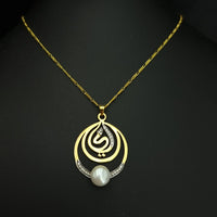 Thumbnail for Mum (امي) Freshwater Pearl Necklace