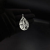 Thumbnail for 925 Silver Customized Handmade Keychain