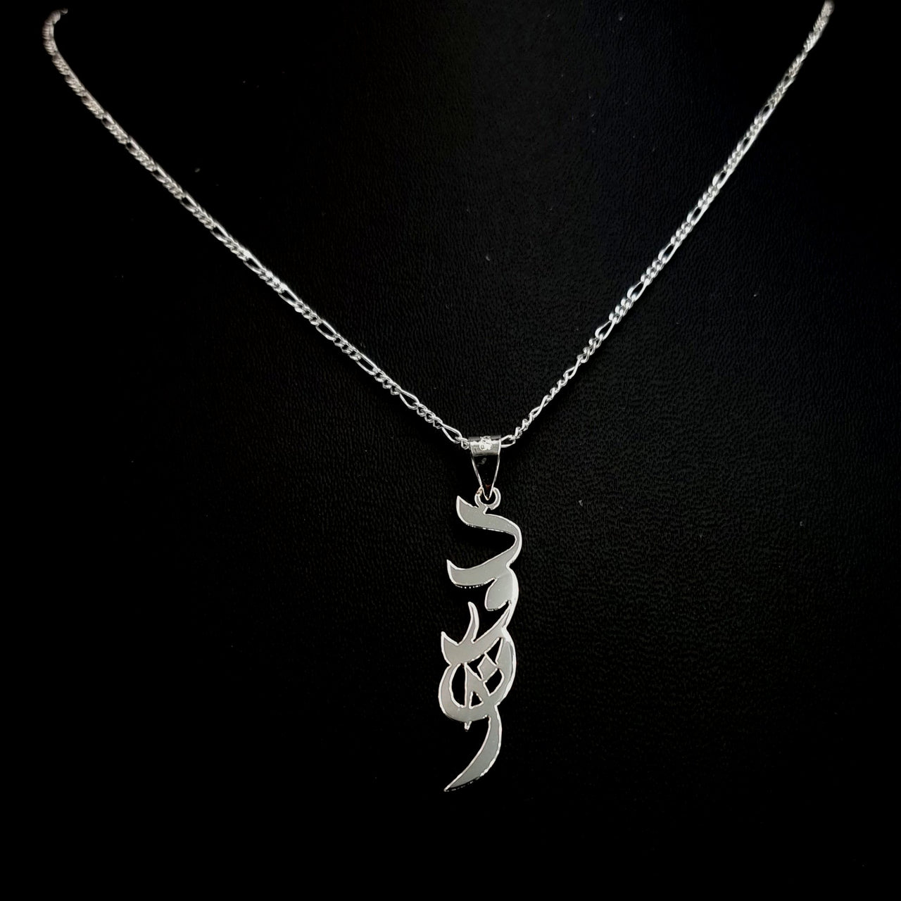 925 Silver Customized Hanmade Name Necklace