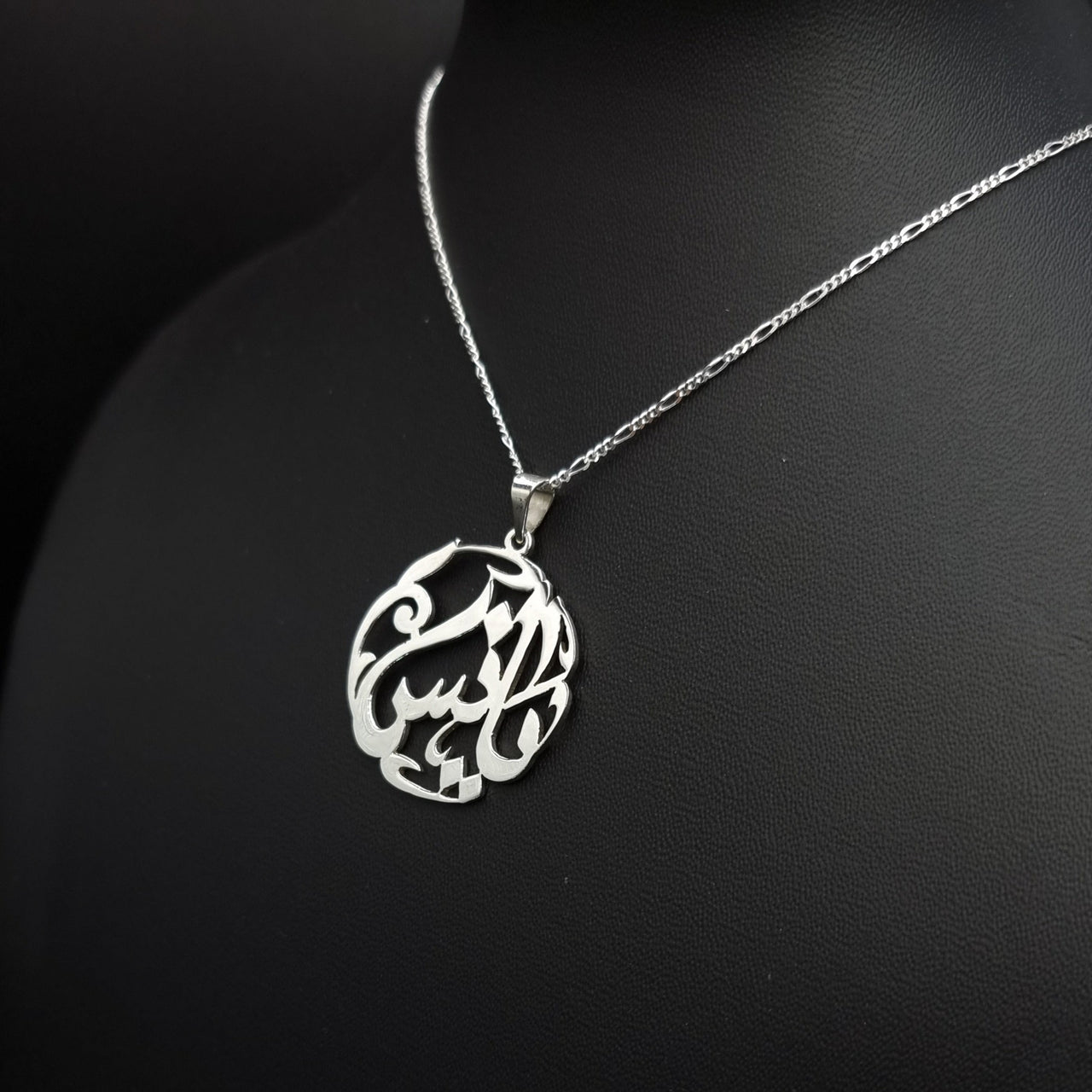925 Silver - Handmade Personalized name necklace