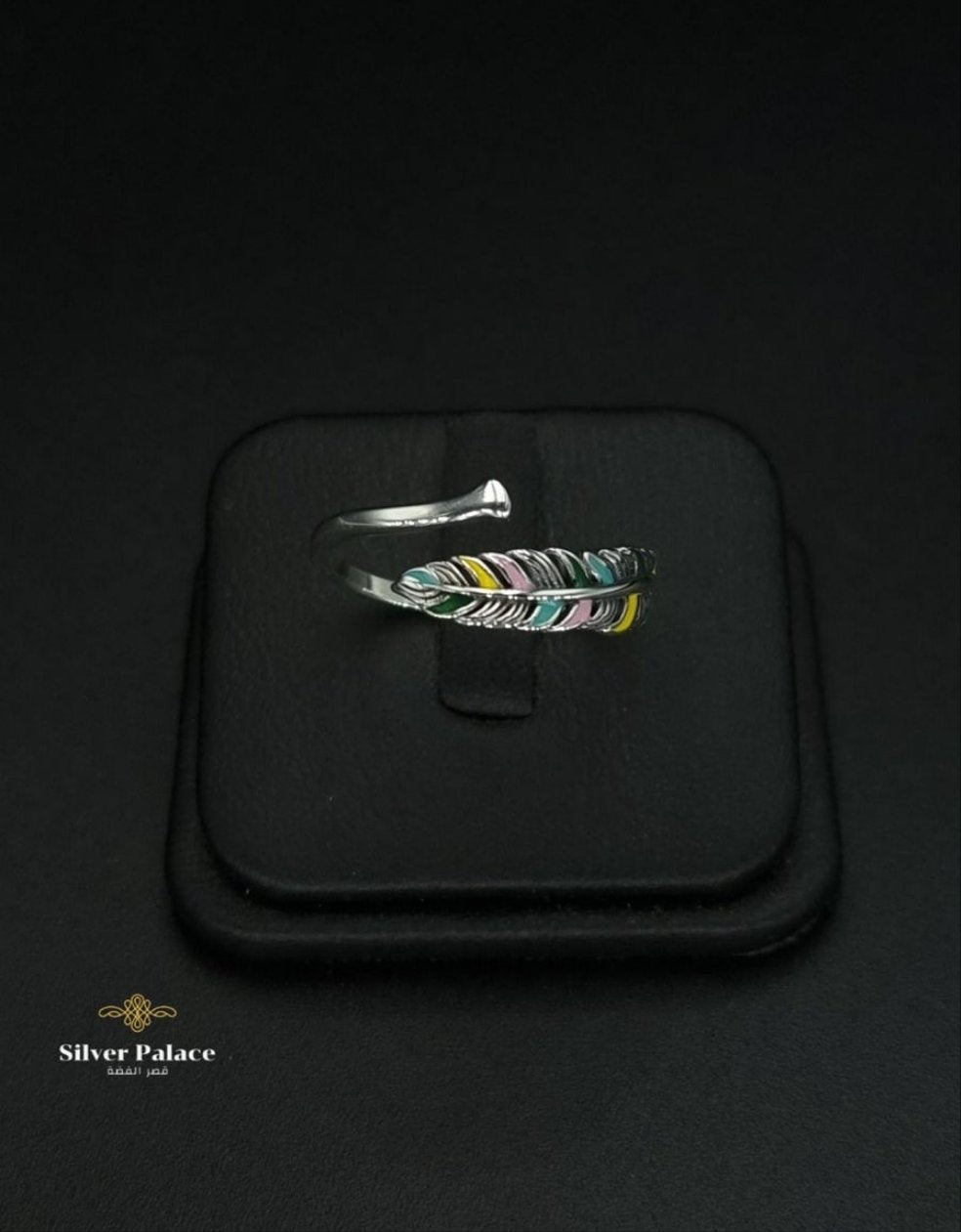Colored Feather Open Ring
