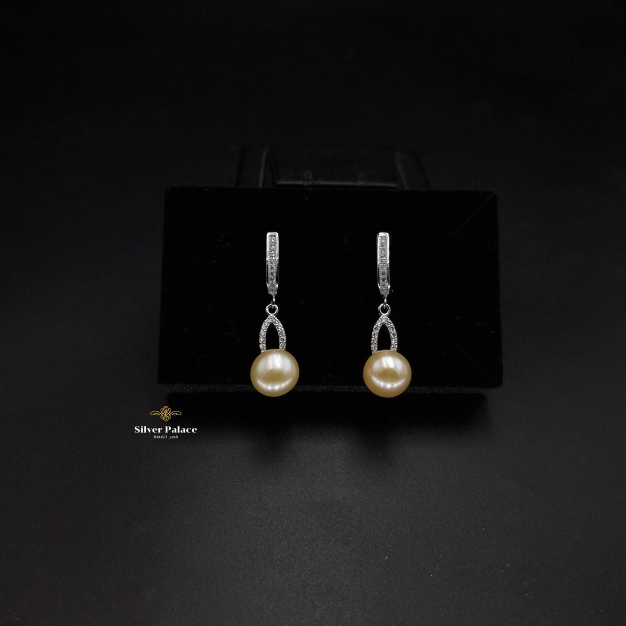Fresh-water Off-white Pearls Set