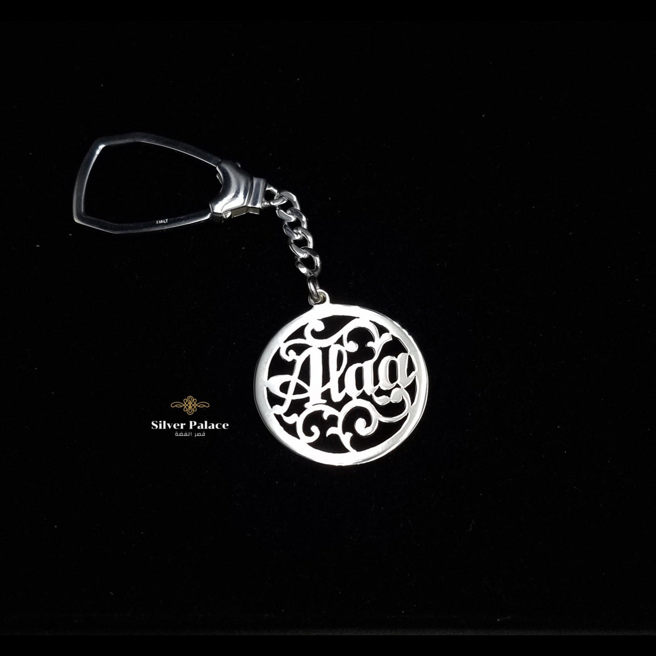 Hand-made keychain with personalized name