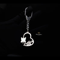 Thumbnail for Hand-made personalized Heart & Butterfly keychain