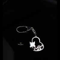Thumbnail for Hand-made personalized Heart & Butterfly keychain